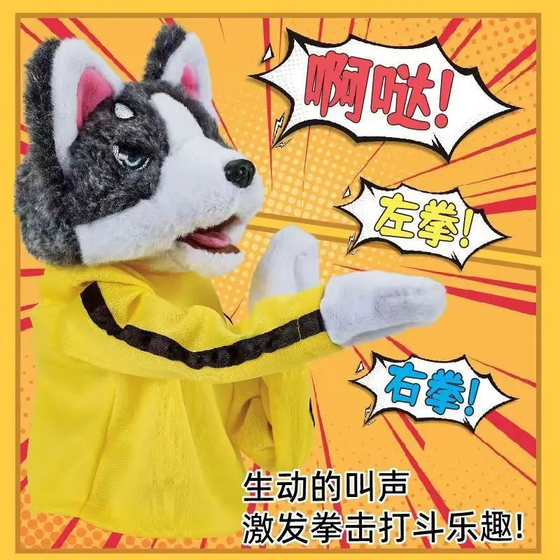 A yellow plush toy resembling a husky dog with white fur and blue eyes, featuring speech bubbles indicating sounds.