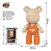 A small bear figure made of wooden building blocks, packaged with instructions and dimensions.