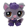 A stylized purple bobblehead toy of a deer with large black eyes and pink nose.