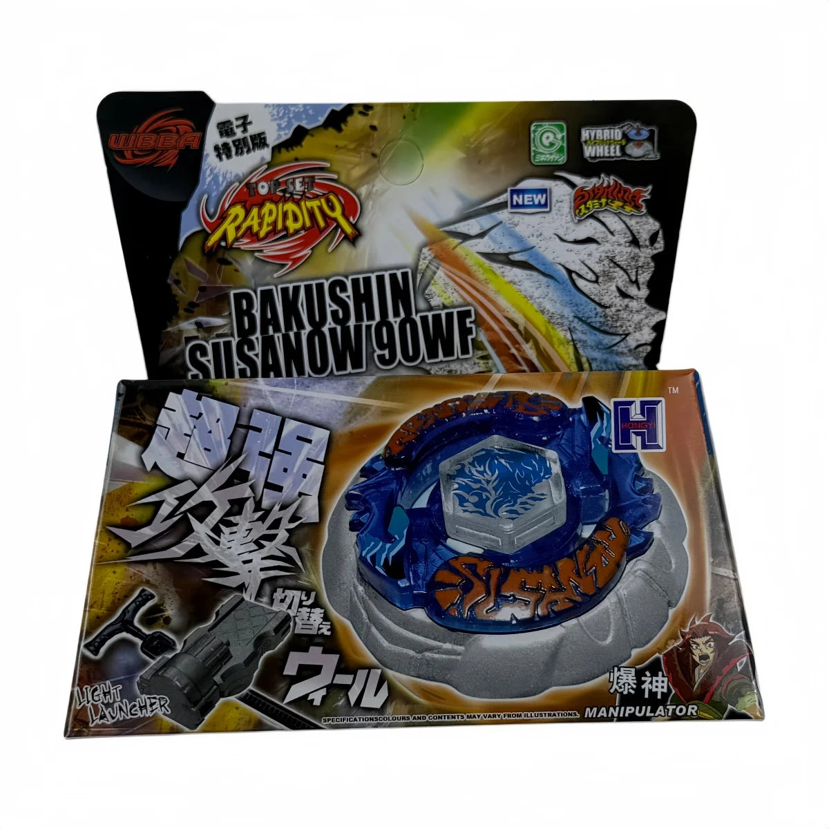 A box of a 4D Metal Fusion Battle Set featuring a launcher and spinning top.