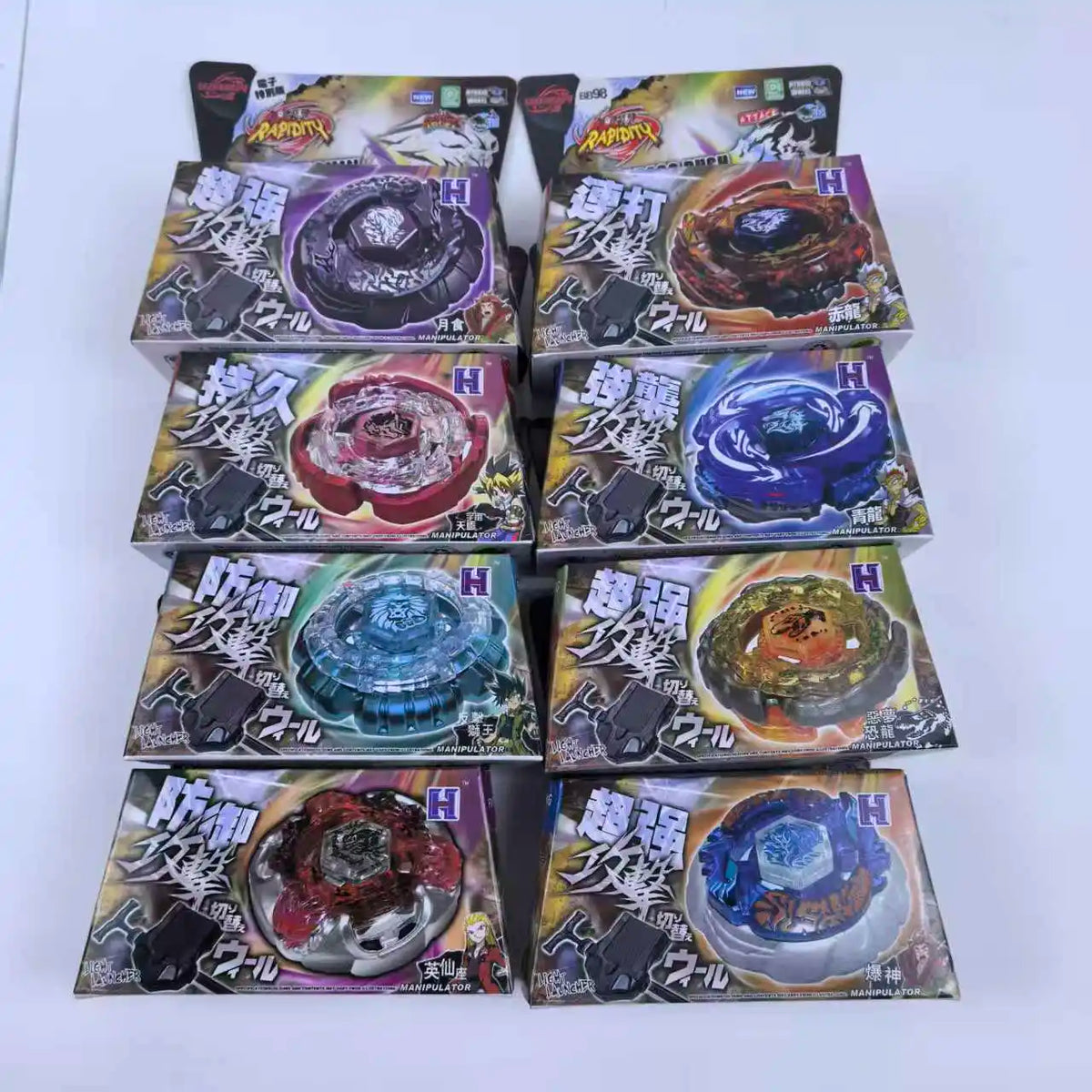 A set of 4D metal fusion battle items including a launcher and spinning top in various colors.