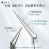 A close-up view of precision stainless steel tweezers used for sticker crafting, showing the tips and handles.