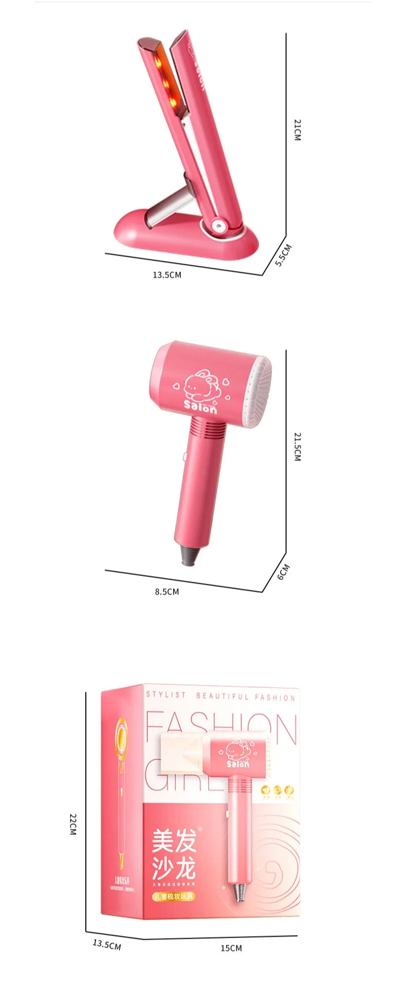 Pink kids beauty salon playset featuring a styling tool and accessories.