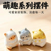 Adorable Slow-Rising Cat Squishy – Soft PU Stress Relief Toy