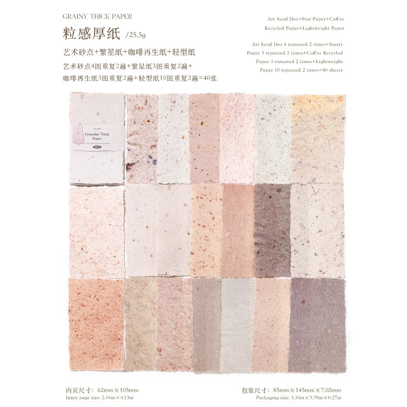 A collection of vintage scrapbooking paper sheets in various shades of pink, beige, and gray.