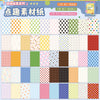 Decorative Wave & Line Memo Paper Pack for Journaling and Scrapbooking