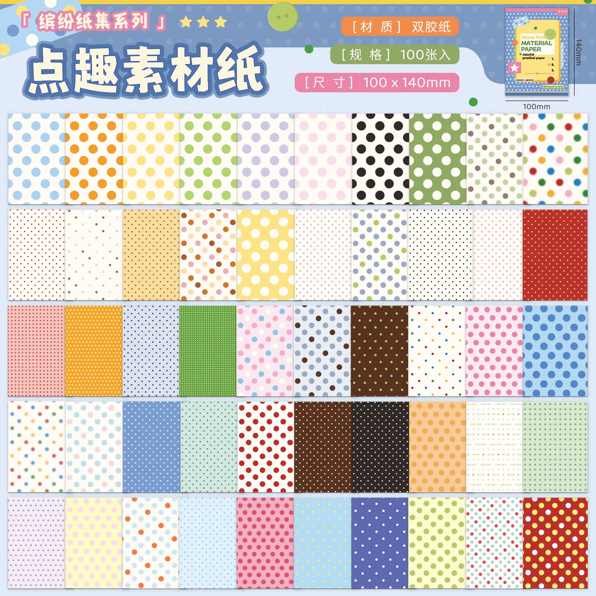 Decorative Wave & Line Memo Paper Pack for Journaling and Scrapbooking