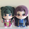 The Apothecary Diaries Maomao Plush Doll — Soft Chibi Anime Stuffed Toy