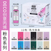 PEBEO DECO Acrylic Paint – 59ml Matte Finish for Ceramics, Wood, Metal & More