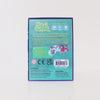 Box of Yokai Carnival strategic board game for 2-5 players featuring colorful artwork and game components
