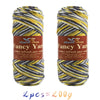 Soft Gradient Acrylic Yarn - 200g per Ball