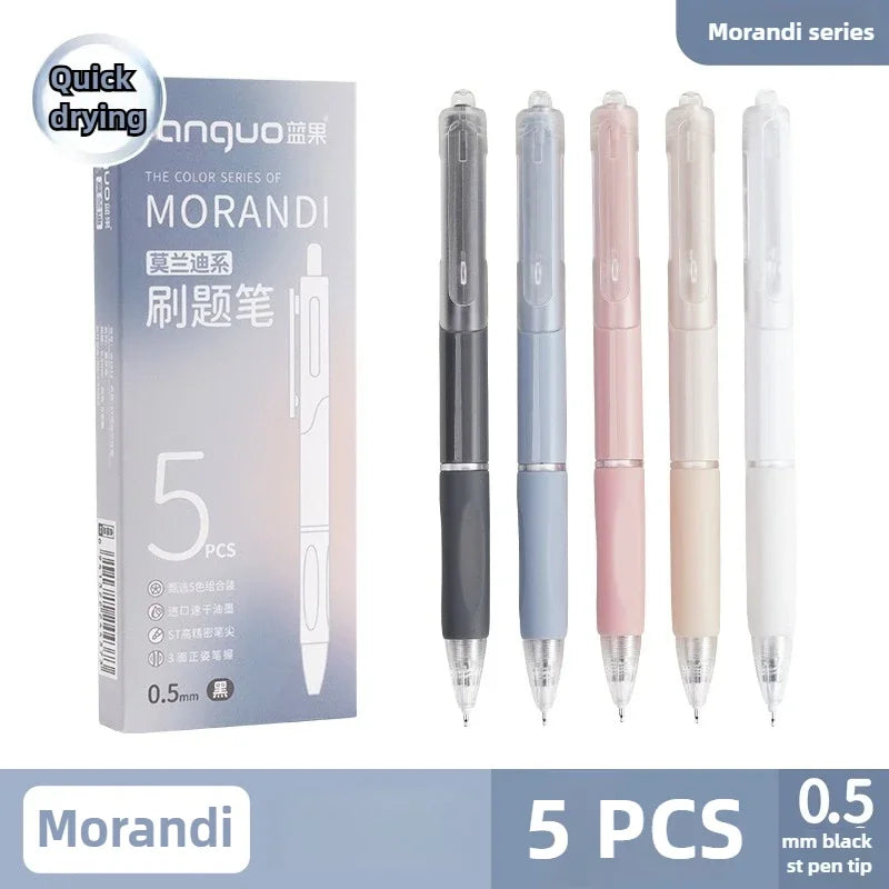 Morandi series 5 pieces of quick-drying gel pens with smooth 0.5mm tips shown in a box and individually.
