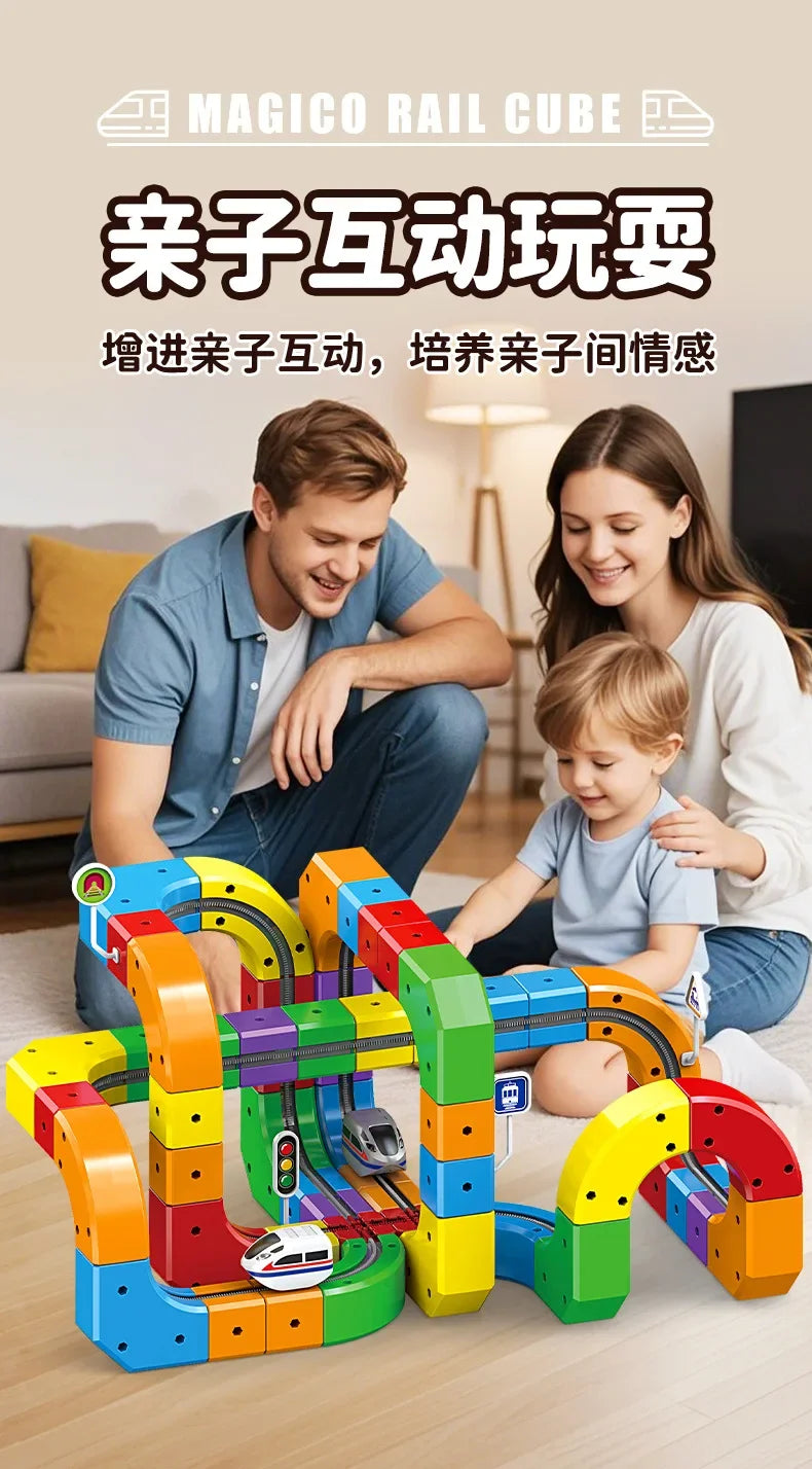 A wooden magic rail cube toy set with colorful building blocks being played with by a father and a child.