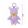 A purple fluffy cartoon plush toy with pink accents and a purple keyring.