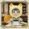 A plush blind box featuring a cat-like character with yellow fur and dark hair, dressed in traditional attire.