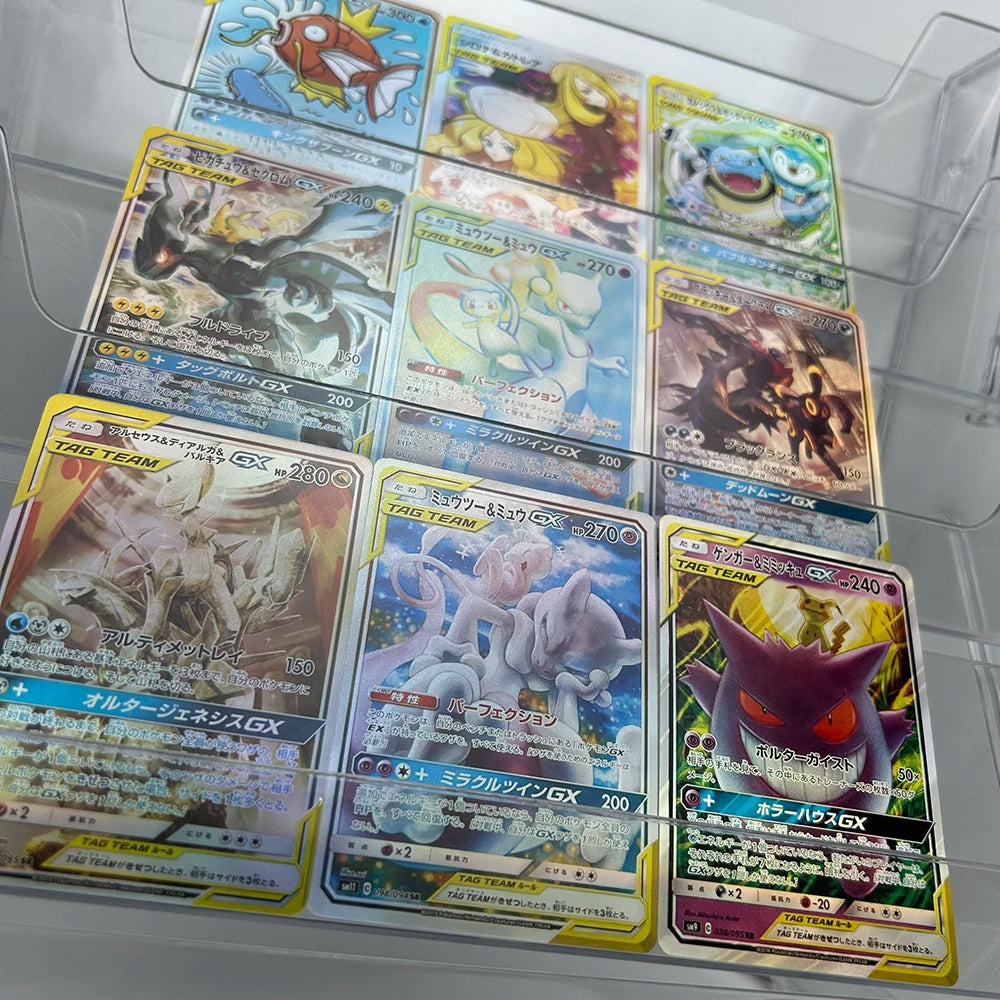 Tag Team GX Holo Foil Trading Card Set (9 Cards)