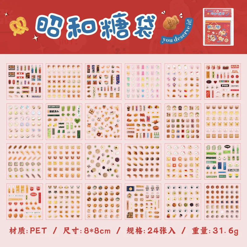 A collection of mini deco cut film stickers in various colors and designs for scrapbooking and DIY crafts.