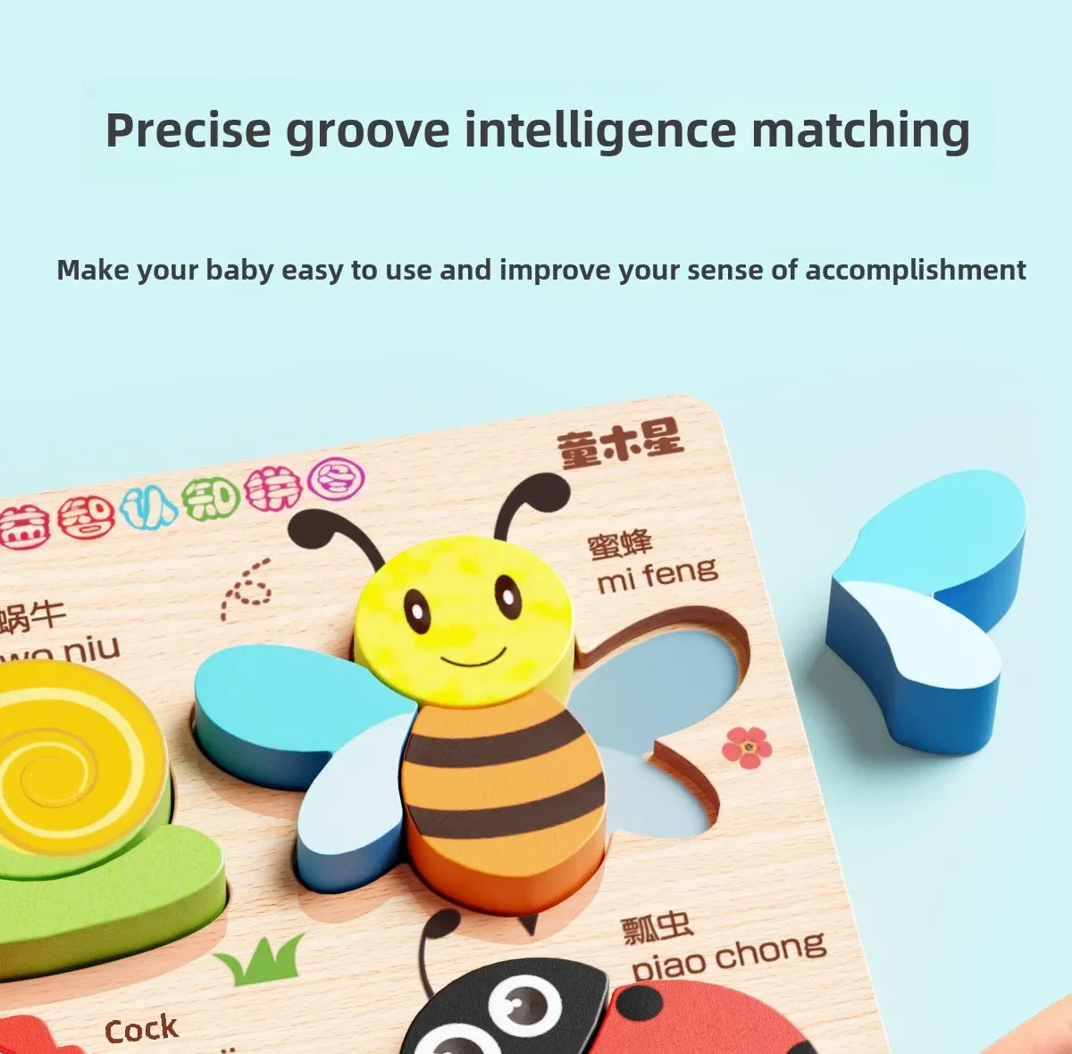 Montessori 3D Wooden Animal & Traffic Puzzle for Kids