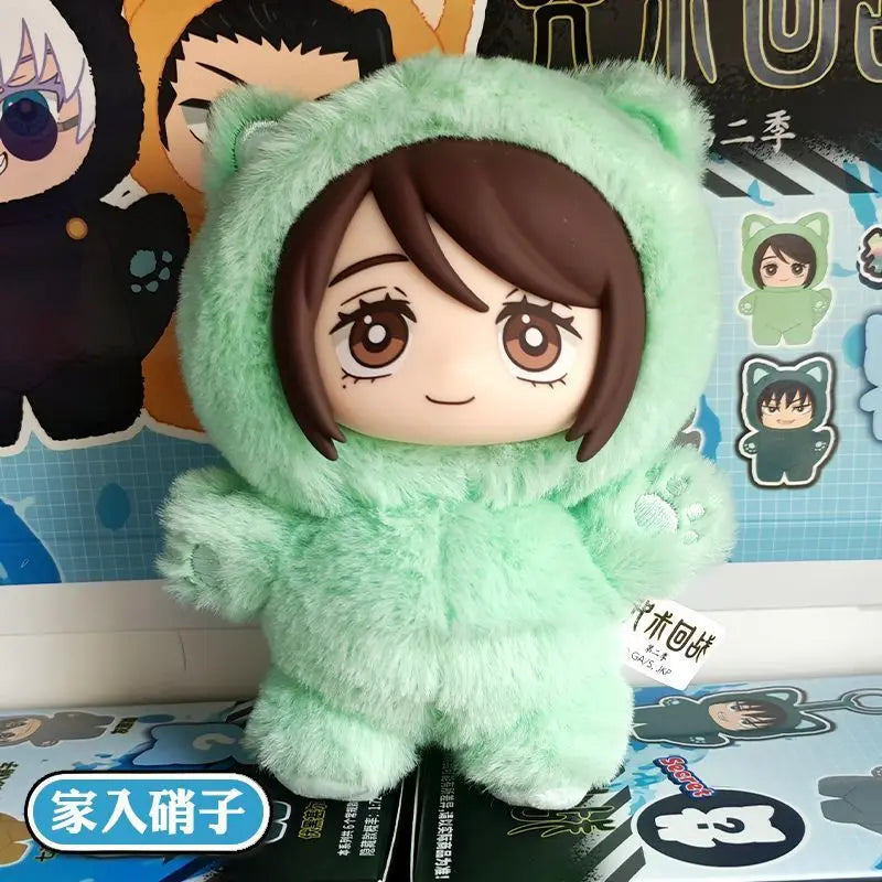 Jujutsu Kaisen Mystery Plush Keychain Blind Box