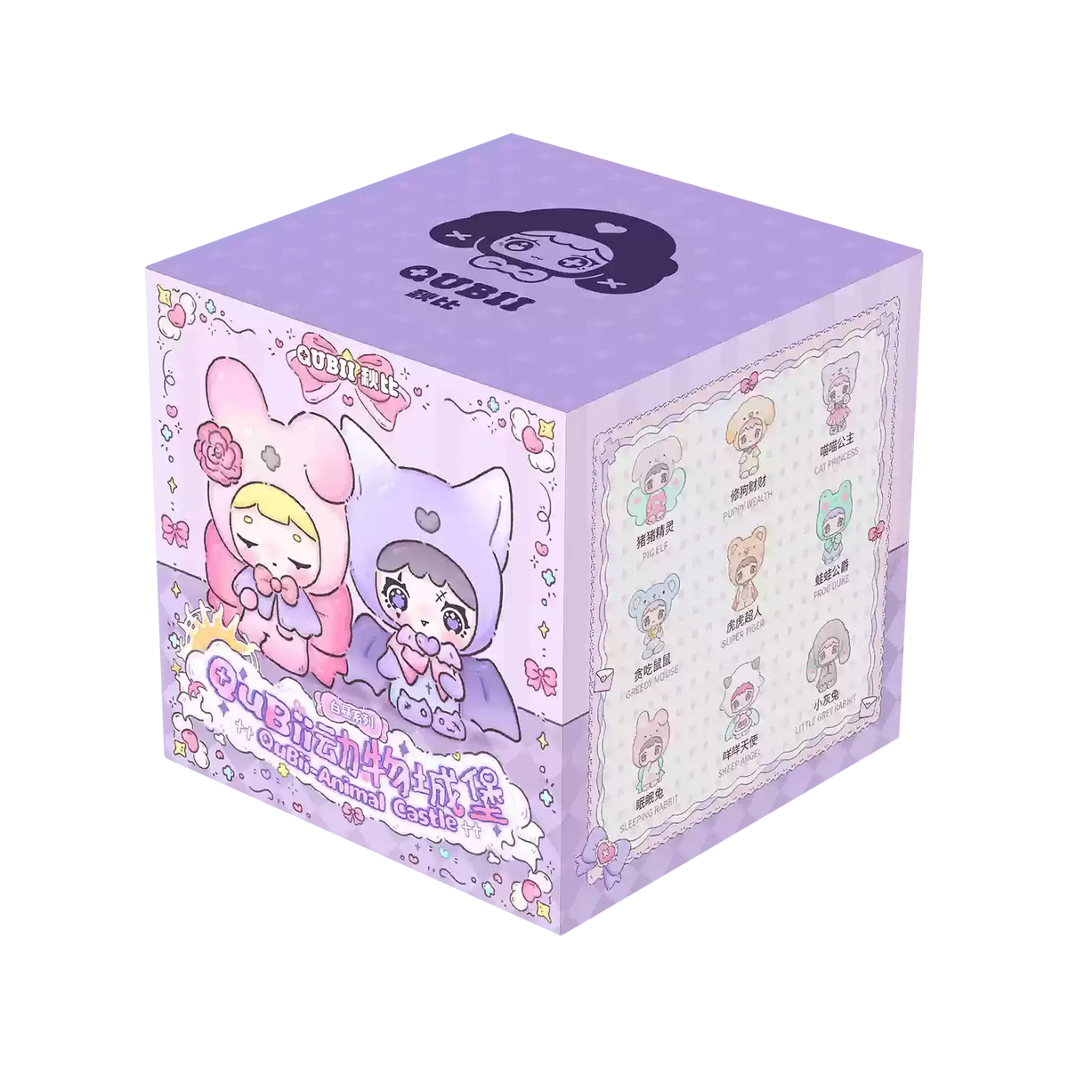 A purple blind box collectible figure featuring an autumn animal theme with cute characters and packaging.