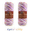 Soft Gradient Acrylic Yarn - 200g per Ball