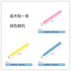 Set of wooden busy boards featuring castle and bulldozer themes with various colored rods.