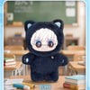 Jujutsu Kaisen Cat Paradise Plush Charm Blind Box