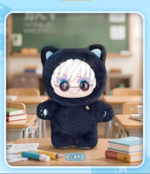 Jujutsu Kaisen Cat Paradise Plush Charm Blind Box