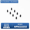 A set of brushed and brushless motor components for an APSC2232 RC car.