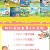 60-Book Set of English Learning Picture Books for Early Readers
