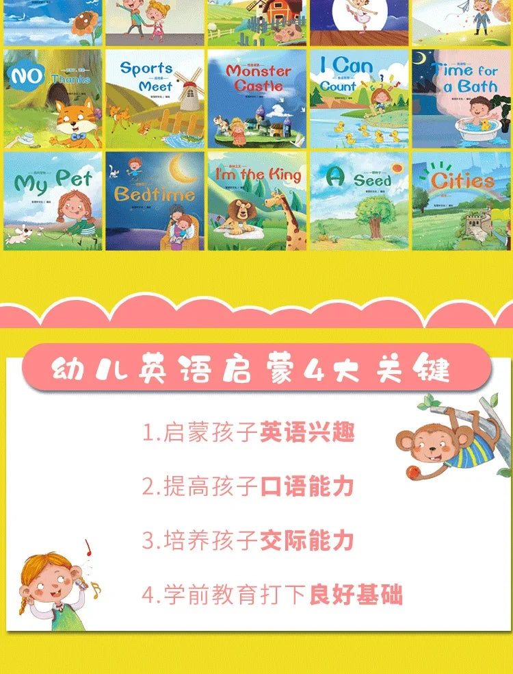 60-Book Set of English Learning Picture Books for Early Readers