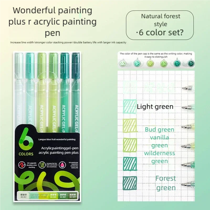 A set of six vibrant acrylic gel pens in various shades of green and yellow for painting and lettering.