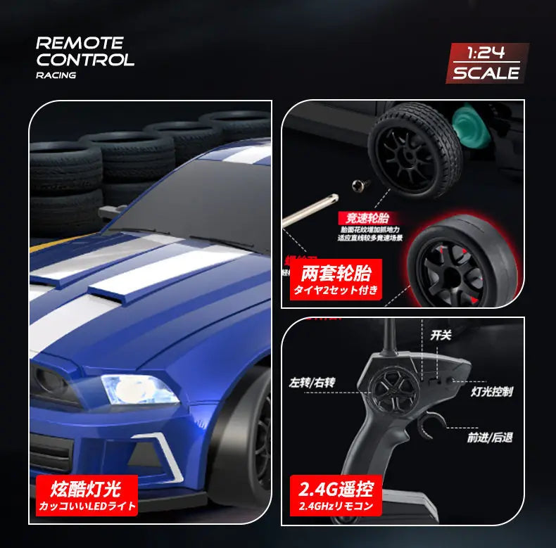 M3 GT500 1/24 RC Drift Car 4WD 2.4G High-Speed Remote Control Car