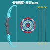 Kids Bow and Arrow Set with Suction Cup Arrows