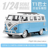 1/24 scale model of a light blue vintage bus, featuring pull-back action and detailed features.