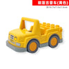Yellow city traffic building block set featuring vehicles and a trailer