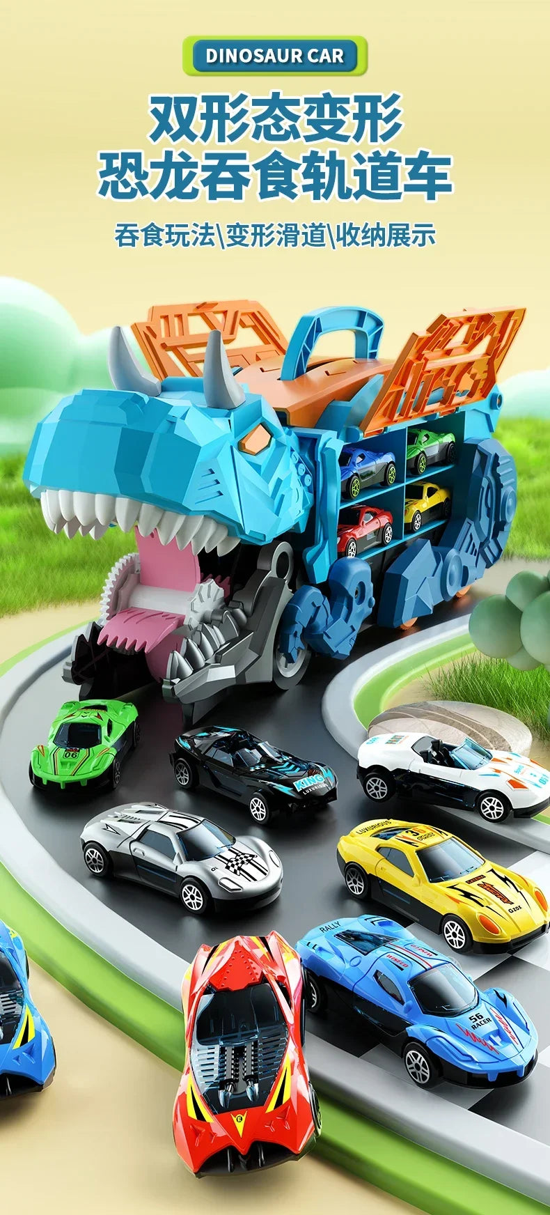 A dinosaur transport truck toy set featuring transforming die-cast cars and a large dinosaur model.