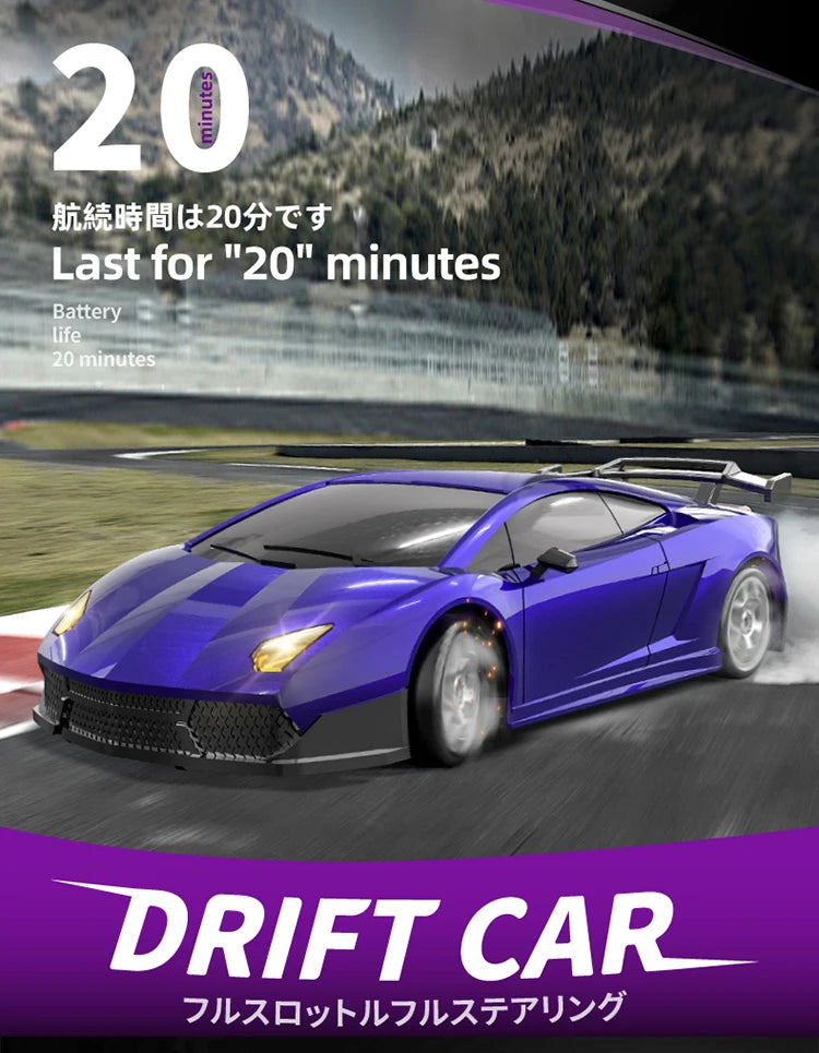1:43 Scale RC Drift Car with Gyro Stabilization