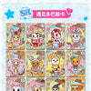 A collection of colorful collectible cards featuring unicorn and adventure themes.