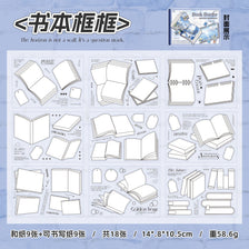 A set of dual-material frame stickers for journaling and scrapbooking featuring various book and page elements.