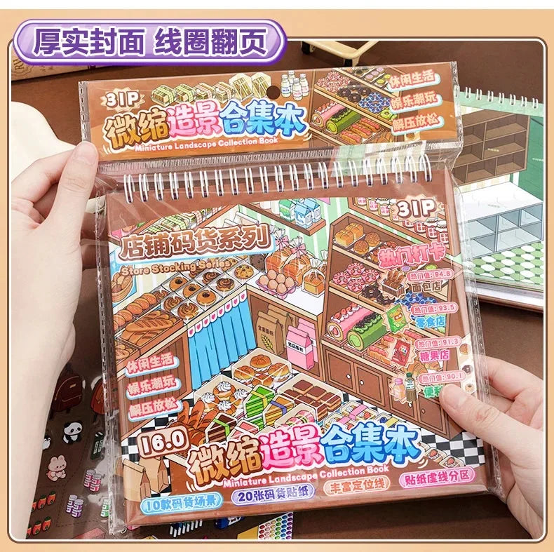 3D Sticker Scene Book — DIY Kawaii Decorative Craft Set