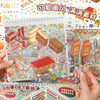 A sticker book featuring a scene of a cute wooden cabin and surrounding elements for DIY crafting.