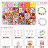 Polymer clay bead jewelry making kit for kids including various beads and tools