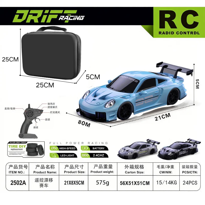 1:24 Scale RC Drift Car – High-Speed Remote Control Sports Car