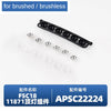 A set of black and clear brushable/brushless components for an APC 2224 RC car.