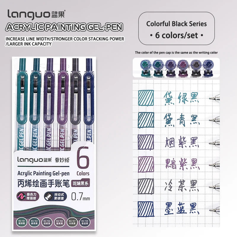 12 Color Acrylic Gel Pen Set