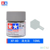 A glass jar of XF-80 Royal Light gray acrylic paint, labeled for model kits and miniatures.