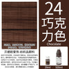 Permanent Fabric Paint for Clothes, T-Shirts & Canvas