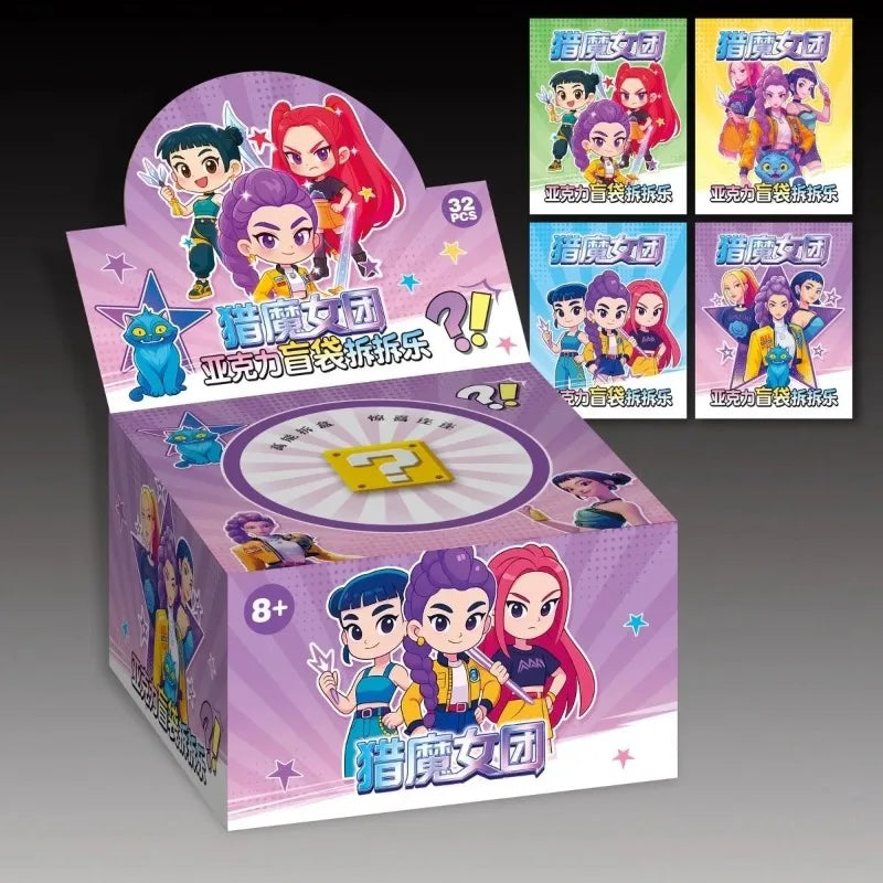 Mystery Anime Acrylic Keychain Blind Bag (Set of 32)