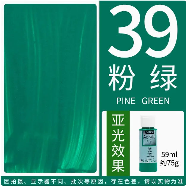 PEBEO DECO Acrylic Paint – 59ml Matte Finish for Ceramics, Wood, Metal & More